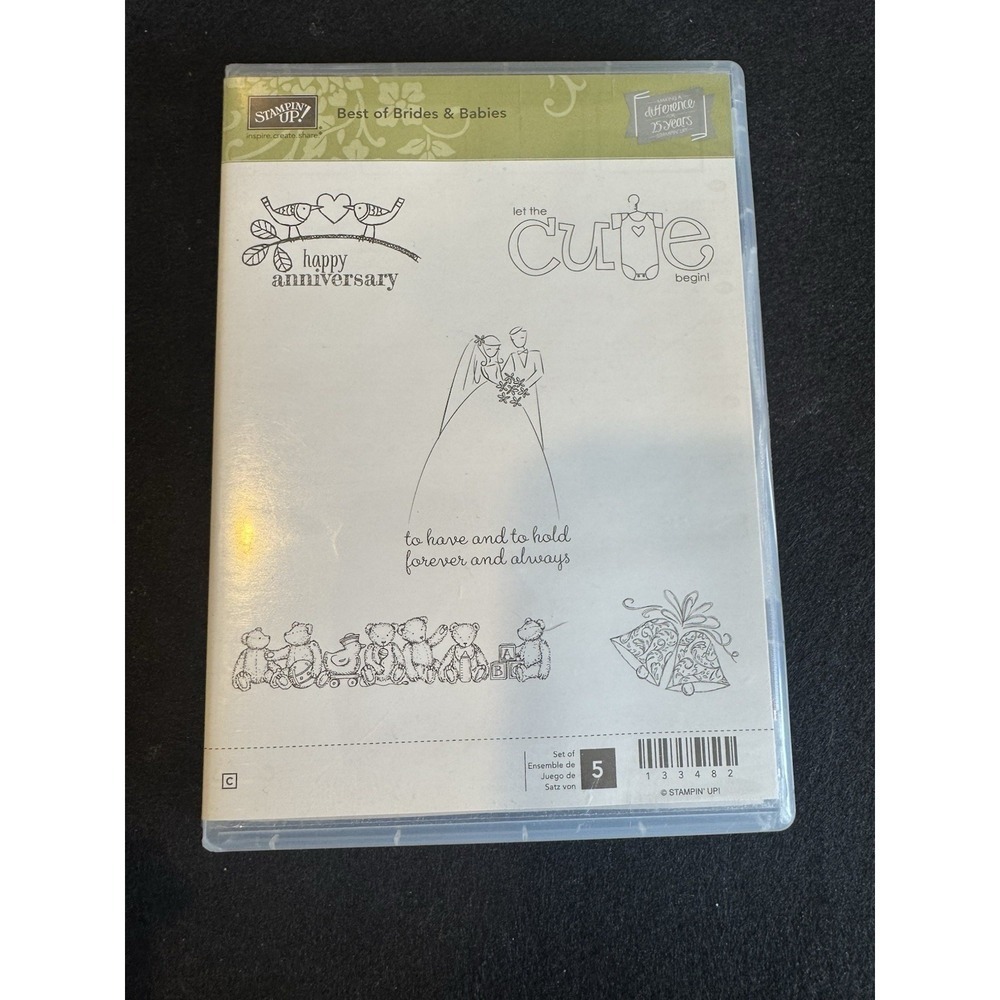 Stampin' Up! Best of Brides & Babies Set Of 5 Rubber Cling Stamps #133482